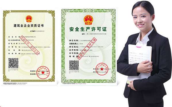 售后保障，24小時(shí)實(shí)時(shí)提供技術(shù)指導(dǎo)